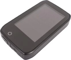 Gazelle Panasonic Display Lcd -Winkel Voor Fietsbenodigdheden 1200x1017 1