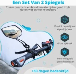 NueNext Fietsspiegel Ebike 2 Stuks – Achteruitkijk Spiegel Op Stuur – Multi-verstelbaar – 360 Rotatie - Speed-pedelec 19 NueNext Fietsspiegel Ebike 2 Stuks – Achteruitkijk Spiegel Op Stuur – Multi-verstelbaar – 360 Rotatie - Speed-pedelec -Winkel Voor Fietsbenodigdheden 1200x1178 1