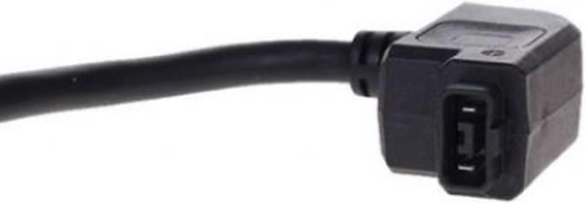 Shimano Steps EC-E6000 Fietsacculader - Snellader - Elektrische Fietsoplader - 36V - 4A - Incl. Netsnoer - Geschikt Voor BT-E6000 / BT-E8000 Fietsaccu's 4 Shimano Steps EC-E6000 Fietsacculader - Snellader - Elektrische Fietsoplader - 36V - 4A - Incl. Netsnoer - Geschikt Voor BT-E6000 / BT-E8000 Fietsaccu's - Afbeelding 2