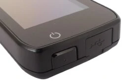 Gazelle Panasonic Display Lcd -Winkel Voor Fietsbenodigdheden 1200x799 5