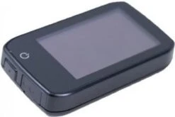 Gazelle Panasonic Display Lcd -Winkel Voor Fietsbenodigdheden 1200x801 1