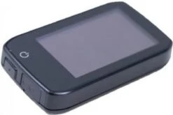 Gazelle Panasonic Display LCD -Winkel Voor Fietsbenodigdheden 1200x801